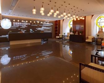 Menshine Gloria Plaza Hotel - Shantou - Lobby