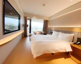 Ji Hotel Nanjing Xianlin Center - Nankín - Habitación