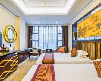 Yuntianlou Milan International Hotel - Wenzhou - Bedroom