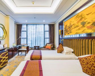 Yuntianlou Milan International Hotel - Wenzhou - Soverom