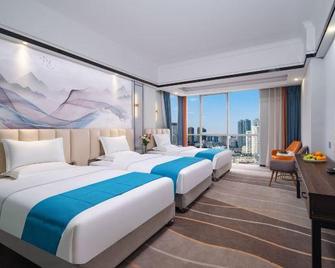 Jinyi Garden Hotel - Qujing - Habitación