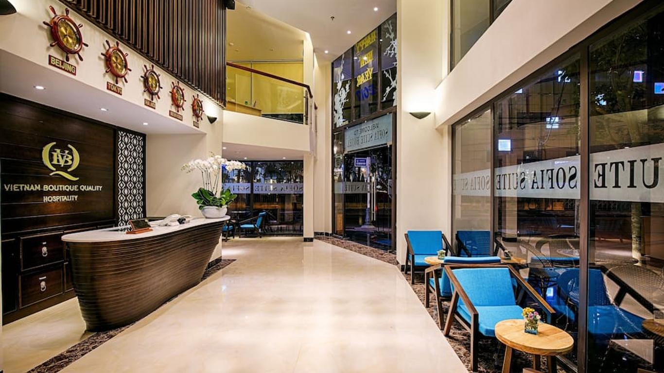 سوفيا سويت هوتل دانانج