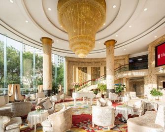 Jianyin Hotel - Xining - Lobby