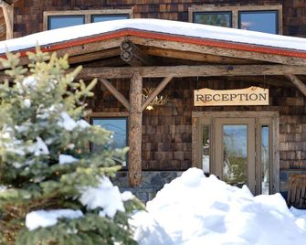 Adirondack Spruce Lodge - Wilmington - Gebäude