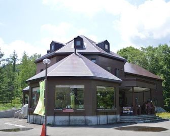 Pension Ing Tomamu - Shimukappu - Edificio