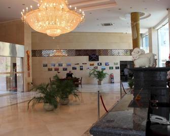 Soluxe Cairo Hotel - Gizeh - Lobby