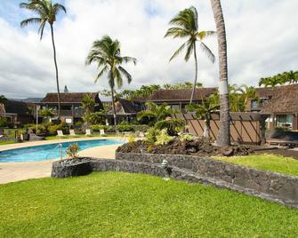 Colony I at Sea Mountain in Pahala - Pahala - Piscina