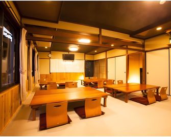 Kannabe Onsen Liberty House Gonbee - Toyooka - Dining room