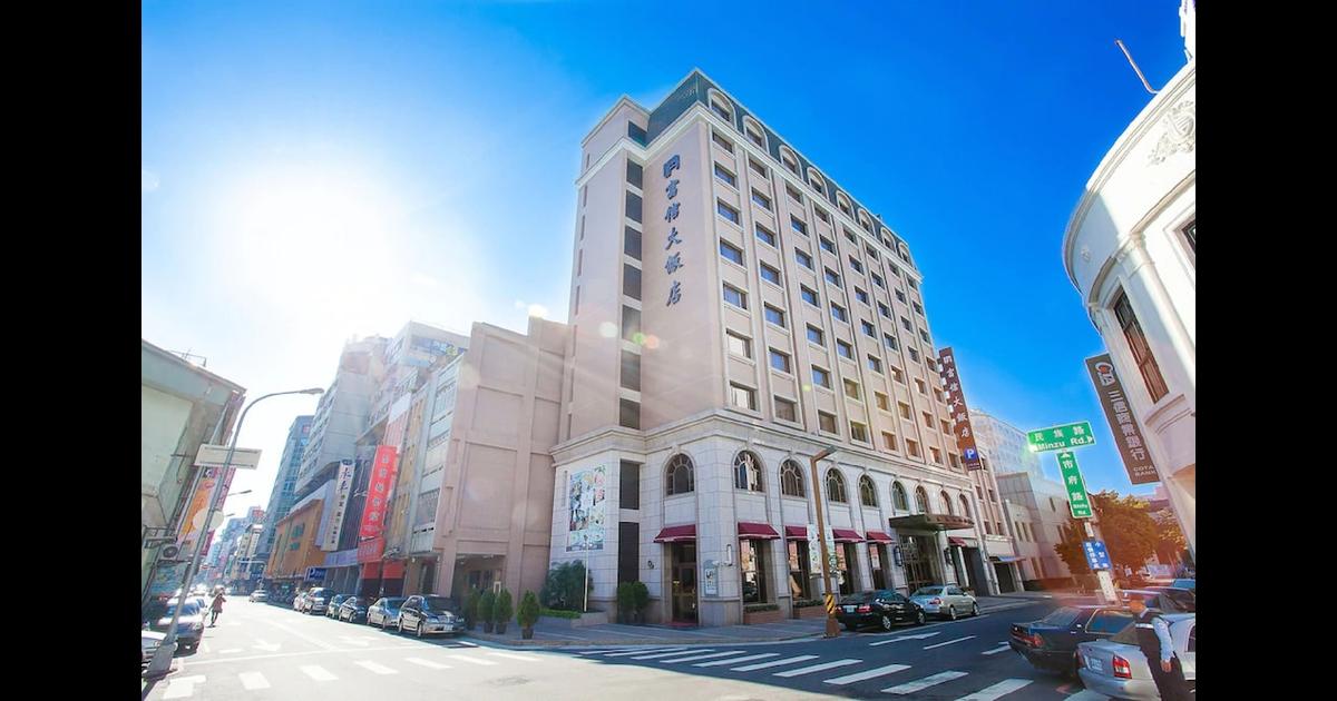 Fushin Hotel Taichung in Taichung City, Taiwan from 57 Deals, Reviews, Photos momondo