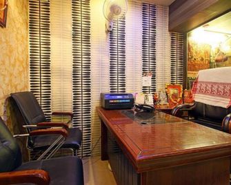 Hotel Novelty - Jammu - Rezeption