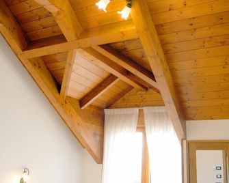 Bed & Breakfast Gilda Inn Agerola - Agerola