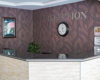 Aristo Otel - Didim - Recepción