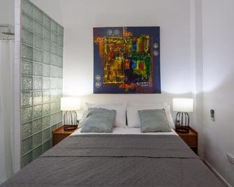 라 카사 플람보얀 - 아바나 - 침실