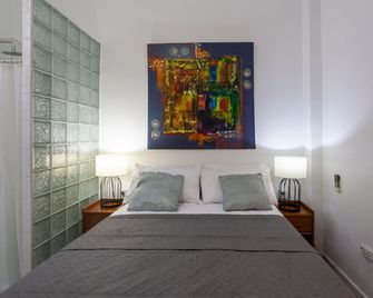 La Casa Flamboyan - Havana - חדר שינה