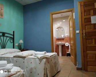 Hostal Restaurante El Parador - Alcaracejos - Habitación