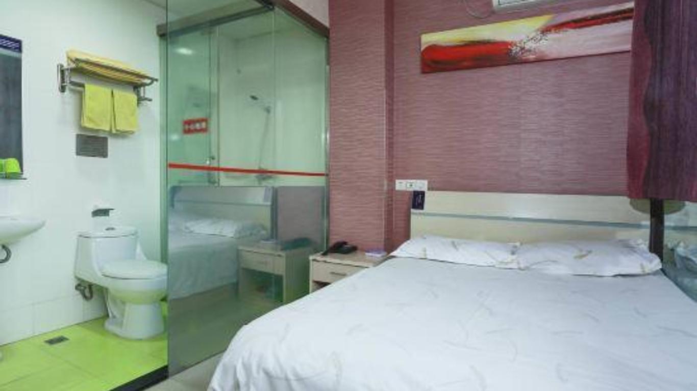 Stars 99 Hotel (Shanghai University of Finance and Economics)