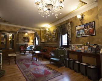 Tashkonak Hotel - Istanbul - Lounge