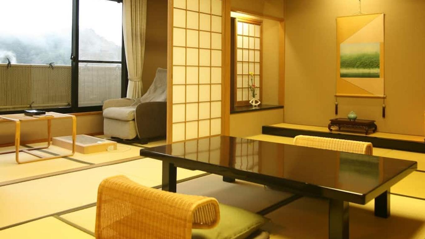 أريما هوت سبرينج ريوكان هاناموسوبي