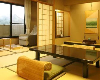 Arima Hot Spring Ryokan Hanamusubi - קובה - חדר אוכל