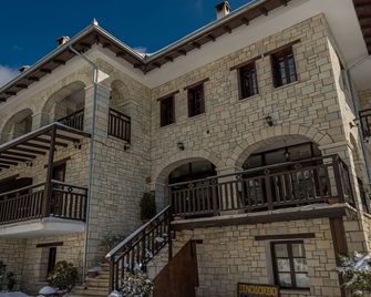 Mikri Arktos - Elati - Edificio