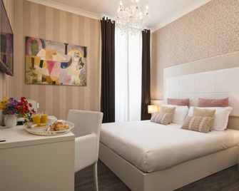 San Pietro Suites - Rome