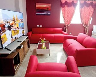 Departamento céntrico de estreno con cochera - Trujillo - Lounge