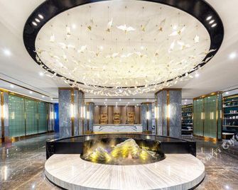 Guomao Grand Hotel - וונז'ו - לובי