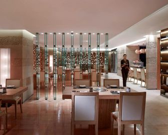 Marriott Shanghai Hotel Parkview - Shanghai - Bar