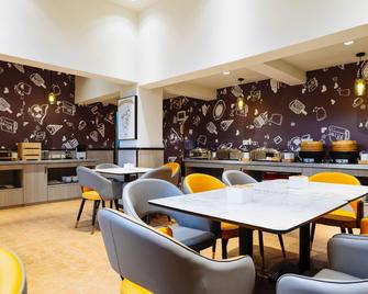 Hanting Hotel Taiyuan South Inner-ring Street - Taiyuan - Restaurante