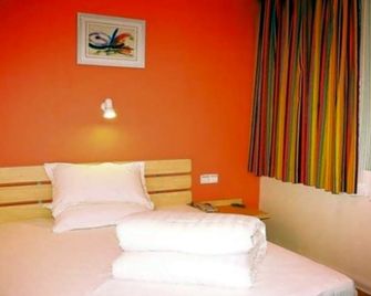 7 Days Inn Luoyang Zhongzhou Luming Tang Scenic - Luoyang - Camera da letto