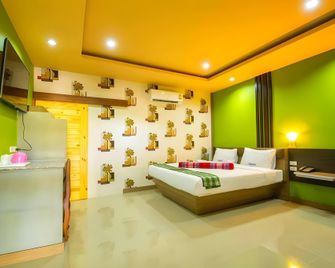 Thansila Resort&garden Buriram - Buri Ram - Lobby