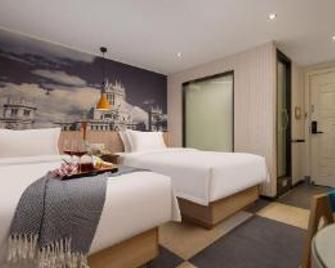 Meisu Hotel Changsha Furong Square, Changsha - Changsha - Habitación
