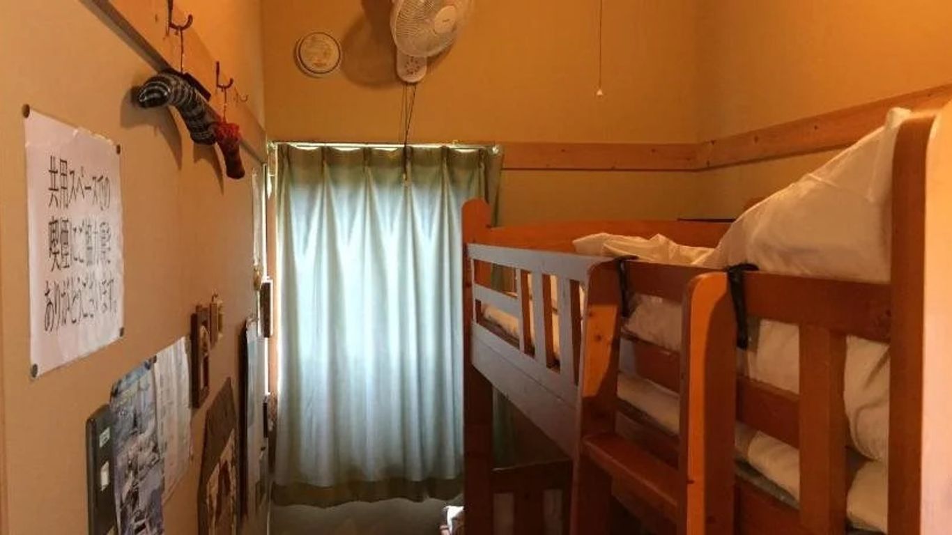 牧場の宿 いもだんご村