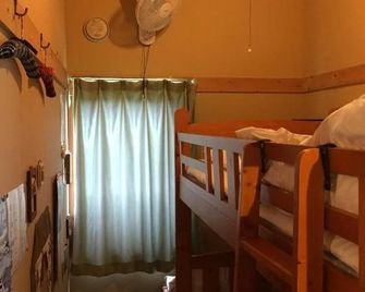 Farm&Inn Imodango Mura - Abashiri