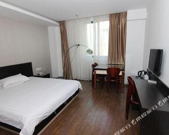Jiangshan 128 Hotel - Zhenjiang - Bedroom