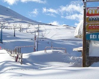 Colorado Apart Hotel - Lo Barnechea