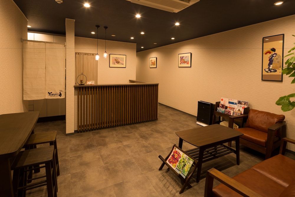 يوكاري كيوتو