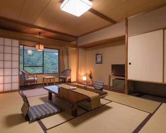 Hanamaki Onsen Hotel Hanamaki - Hanamaki - Eetruimte