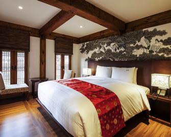 Gyeongwonjae Ambassador Incheon - Associated with Accor - Incheon - Bedroom