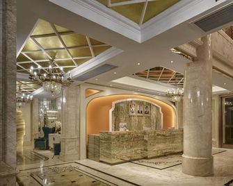 Continental Xin Hao Hotel And Resort - Sihanoukville - Aula