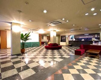 Leo Plaza Hotel - 佐世保市 - 大廳