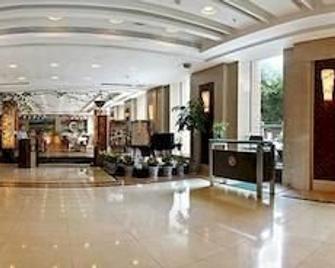 Marshal Palace Hotel - Wuhan - Recepción