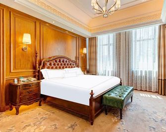 Hulunbeier Hotel - Hulunbuir - Schlafzimmer
