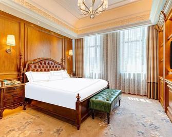 Hulunbeier Hotel - Hulunbuir - Slaapkamer