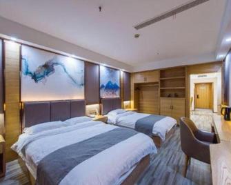 Lvjing International Hotel - Taizhou