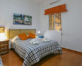 Casa Rural Navalonguilla Santa Olalla De - Santa Olalla del Cala - Bedroom