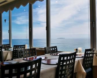 Wisterian Life Club Atami - Atami - Restaurant