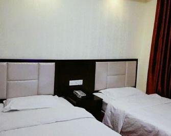 Ivy Business Hotel - Changde - Bedroom