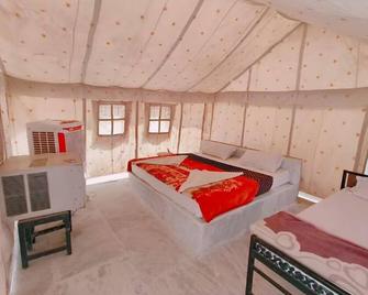 Gangaur Desert Resort by Park Tree - Jaisalmer - Habitación