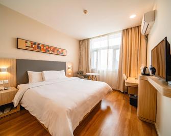 Hanting Express Fuzhou Wuyi Square - Fuzhou - Bedroom